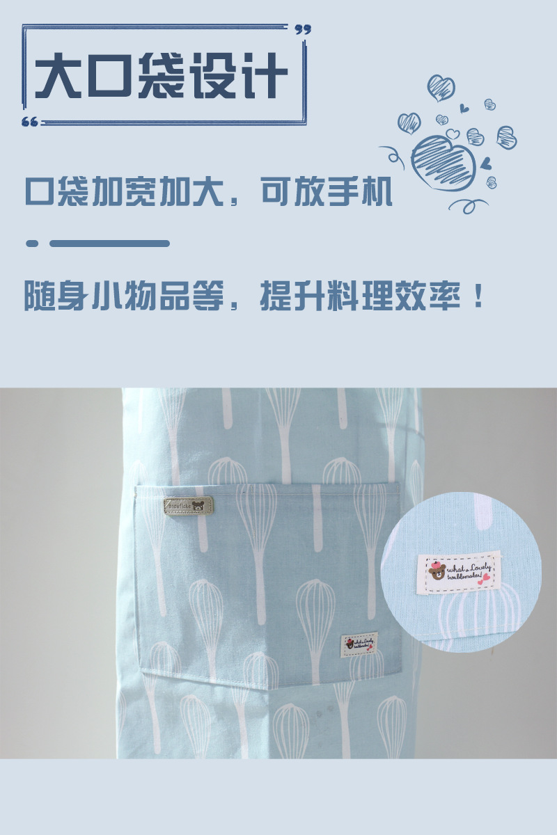 现代双层防水布艺围裙 康乐屋高端全棉家用厨房无袖防油围裙批发详情6
