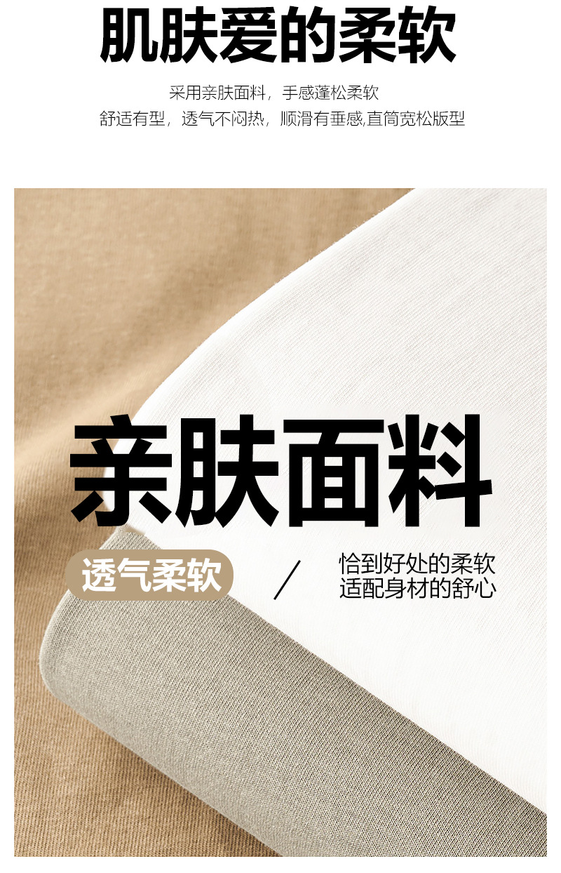 A 250-gram pure cotton off-the-shoulder threaded cuff round-neck long-sleeved T-shirt for women, featuring a loose, color-blocked base layer pic 2