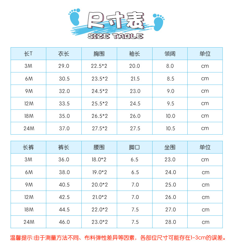 66023-详情页A_13.jpg