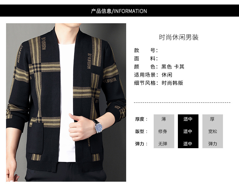 Nuevo 2022 abrigos hombre otoño coreano tendencias jersey jerseys cardigan chaquetas casual hombre tops suéter hombre pic 6