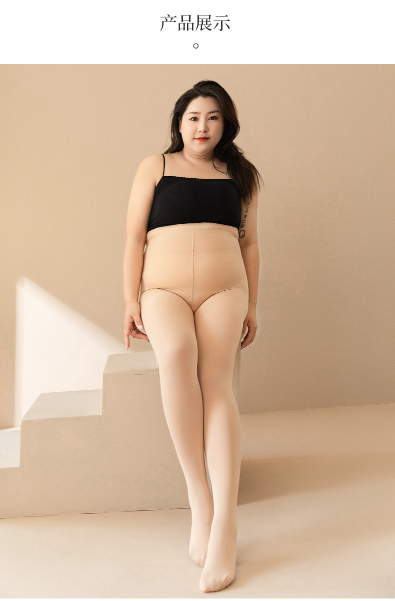 移动端商品详情图片_11.jpg