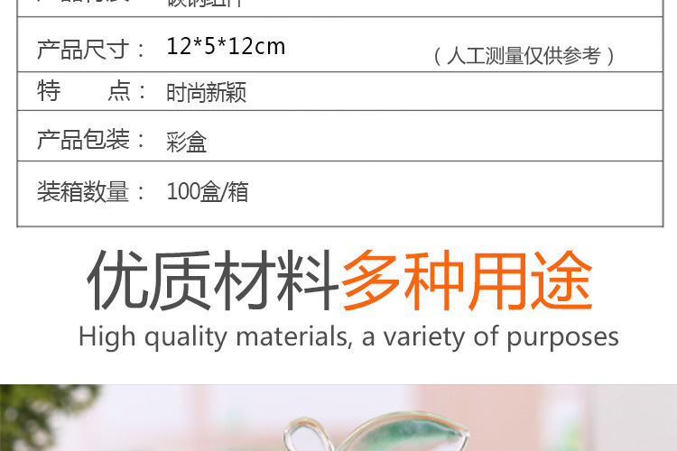 Nail art set 8-piece set, nail clippers, nail clippers, nail knives 8-piece set, beauty tools factory direct sales pic 3