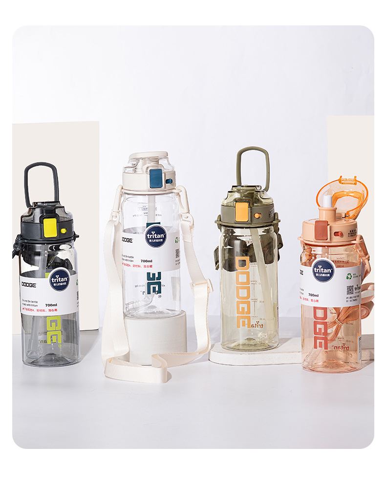 Dodge Tritan Sports Straw Plastic Cup, large-capacity outdoor travel with a pop-up lid, can be carried diagally as a portable water cup pic 7