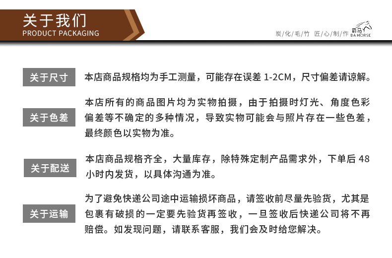 New retro bamboo glasses display stand, sunglasses stand, floor-standing rotating creative sunglasses display shelf pic 12