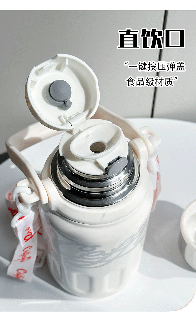 316 stainless steel cup, high appearance level, large-capacity water cup, portable sports water bottle, tea-water separation insulated cup pic 30
