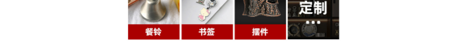 厂家定制旅游纪念品法国英国马德里马来西亚锌合金指甲刀详情9