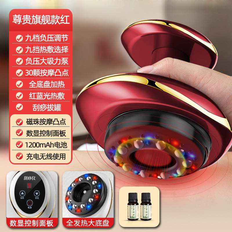 O1CN01WxDIqN2KsoGNjW54w_!!2215