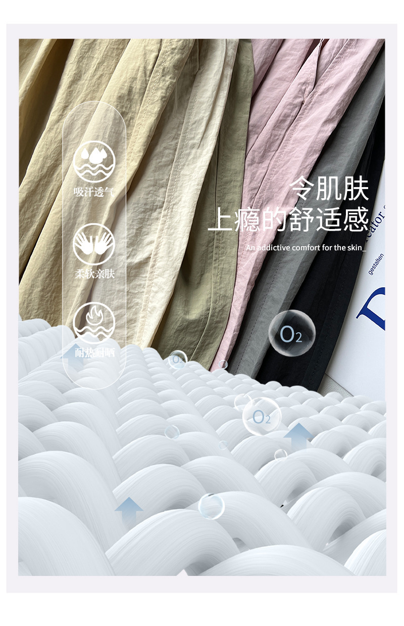 Autumn wide-leg pants for women, spring and autumn pleated laid-back style floor-length pants, casual pants, loose and long pants pic 28