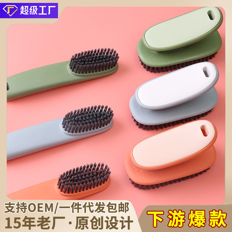 杯刷三合一胡萝卜长柄家用多功能洗杯刷清洁海绵瓶刷清洁刷批发详情7