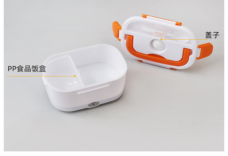 厂家现货批发 电热加热保温饭盒不锈钢塑料110V220V厨房家电饭盒详情17