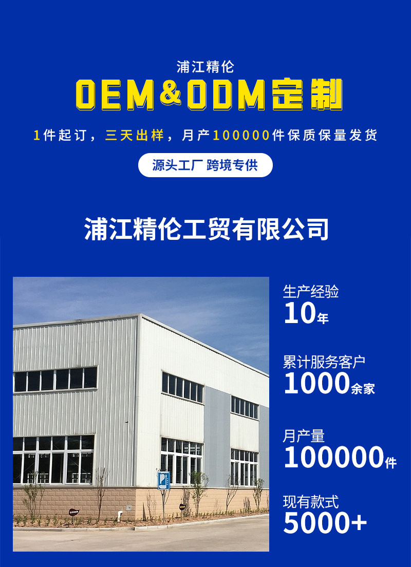 纯欲性感多层流苏脚链女异域风百搭个性金属链条脚背链宫廷风足饰详情1