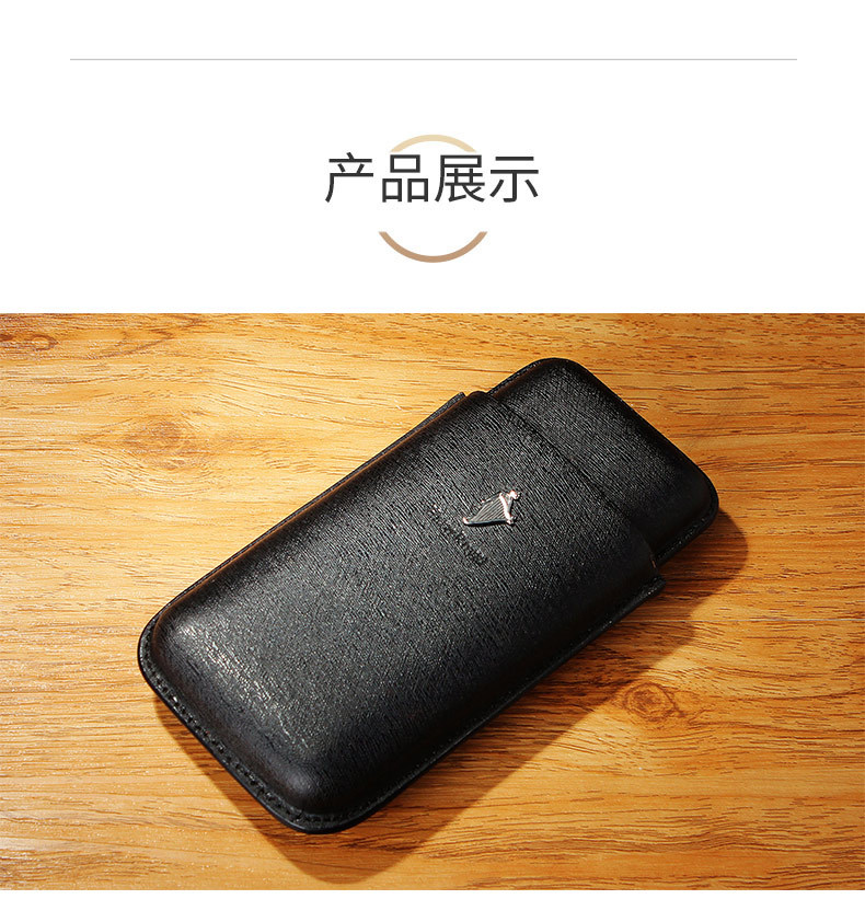 木香便携真皮雪茄套雪茄盒 两支装三支装雪茄管雪茄皮套配件批发详情19