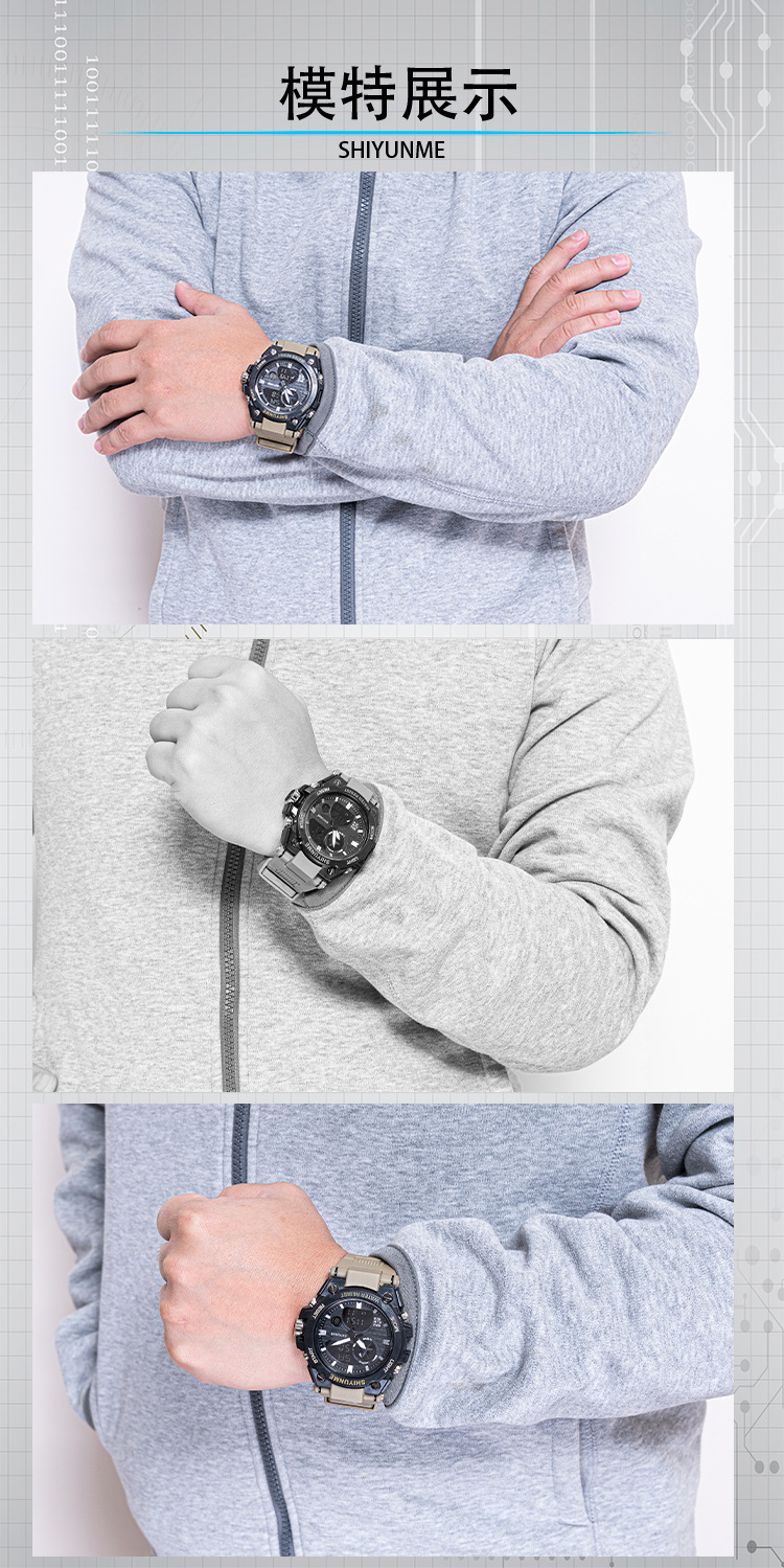 跨镜平台新款运动夜光多功能闹钟双机芯男士电子手表wristwatches详情7