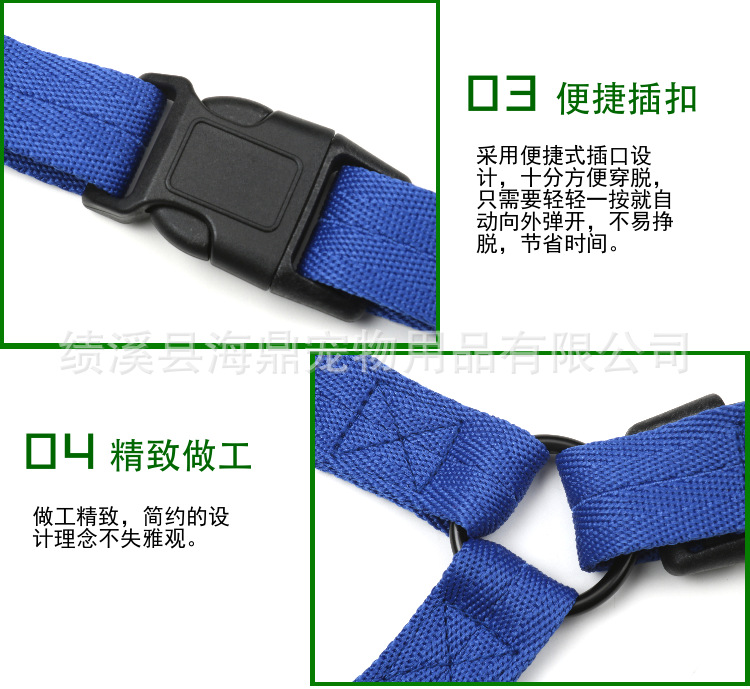 Pet dog leash, nylon leash, chest strap, small and medium-sized dog leash, dog chain, dog collar pic 4