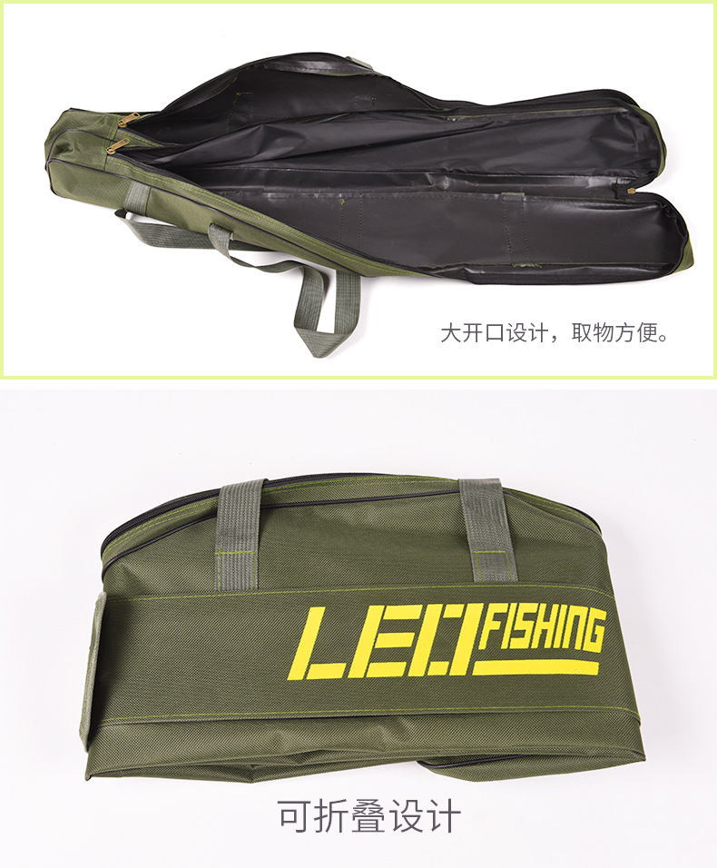 27746 LEO [Foldable large-belted fishing rod Bag 1M/ 1.5m Military Green/Black] Long fishing gear soft bag pic 7