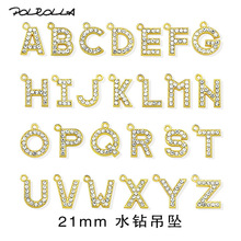 HC535 manufacturer has 10-color bright pink dog bones in stock and supplies metal pet tags, pendants and dog tags pic 7