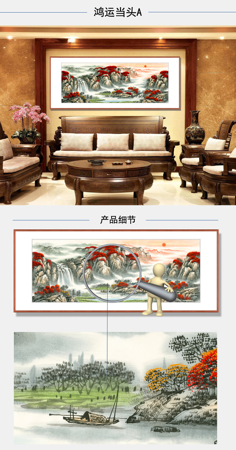 Customized calligraphy and painting, Xuan paper traditional Chinese painting, new Chinese-style living room background wall painting, office banner, wealth-gathering feng shui painting, welcoming guest pine pic 13