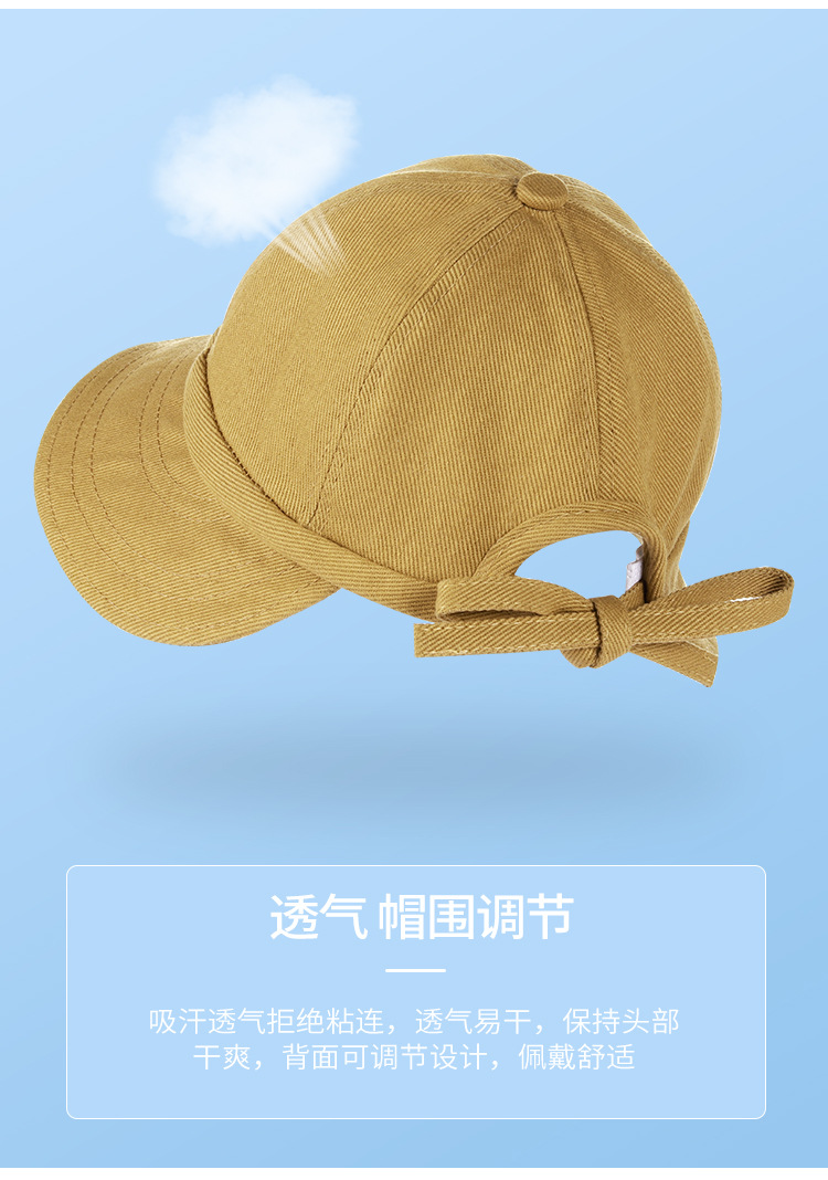 系带云朵帽详情_02.jpg