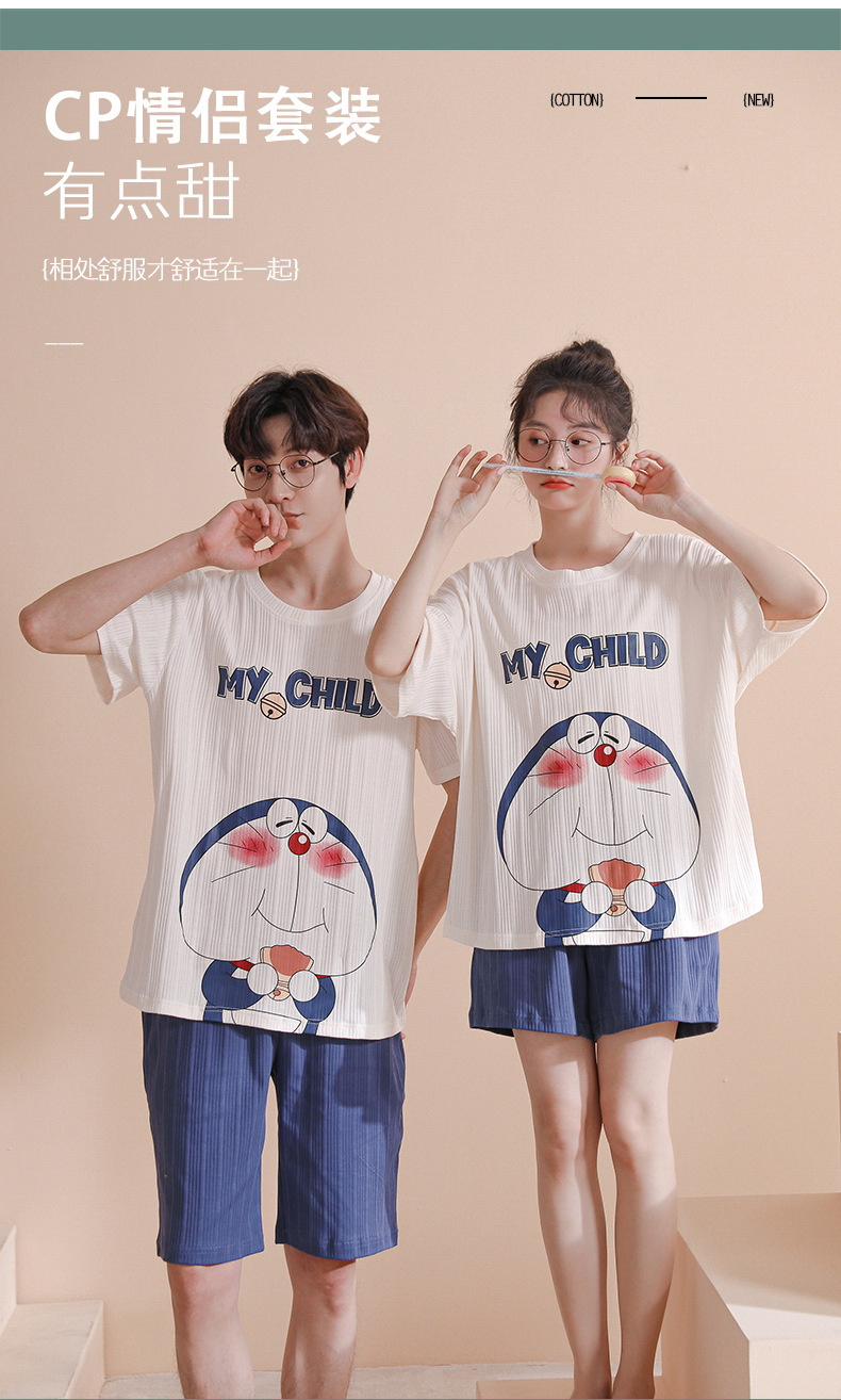 Novedades pareja manga corta pantalones cortos pijamas mujer verano slim algodón peinado hombre traje de hogar suelto casual cartoon pic 135
