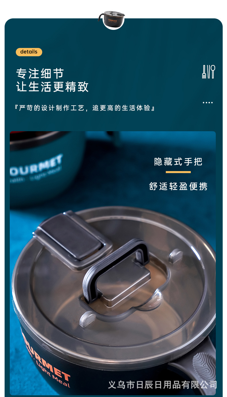 304不锈钢泡面碗可沥水 带盖宿舍日式可爱学生女食堂打饭碗快餐碗详情13