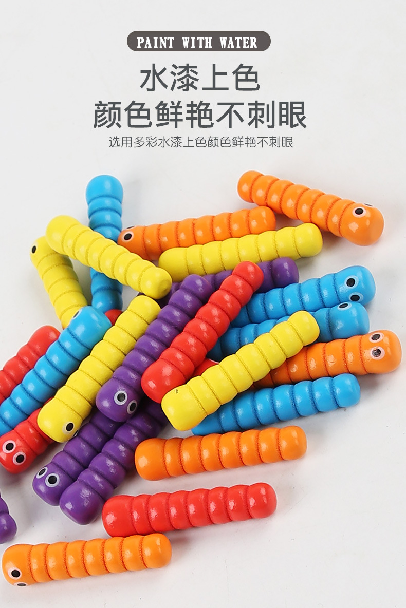 跨境木制颜色分类抓虫卡片配对游戏儿童手眼协调颜色认知益智玩具详情9