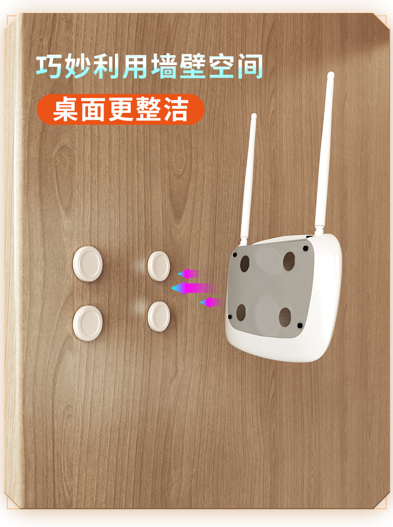 Circular magnetic hook, strong magnetic attraction, remote control, storage, simple sink cover, fixed Japanese-style pic 7