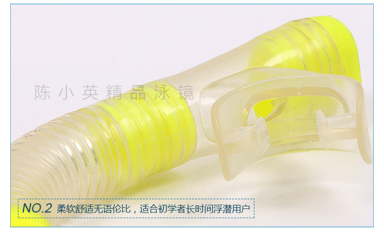 Wholesale of high-end silicone fully-fitted yellow diving goggles, outdoor snorkeling waterproof masks and breathing tubes pic 6