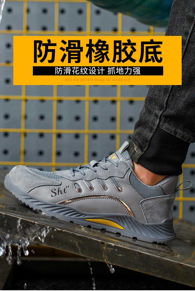 详情