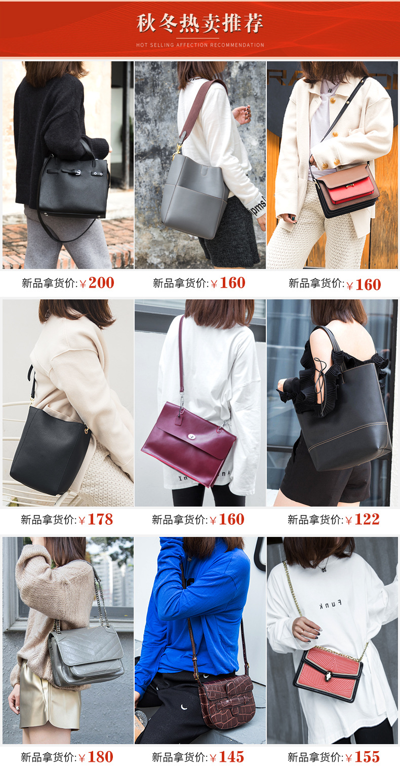 2019夏天新款真皮女水桶包欧美女士包时尚单肩斜跨质感百搭包包女详情1