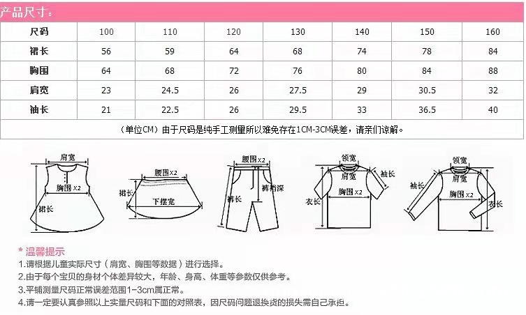 2ec56922c6f5f4122516765482dac3