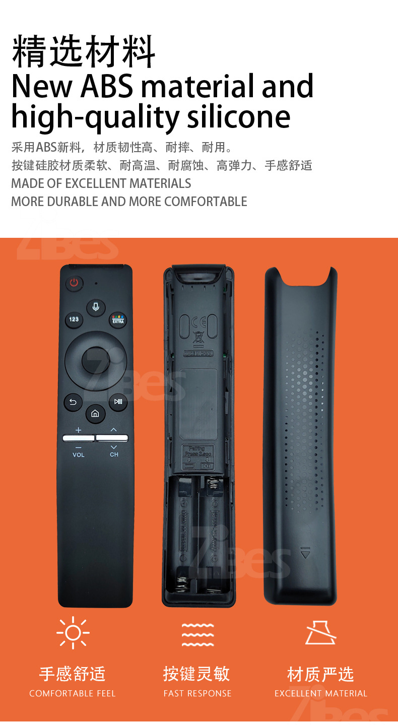 The Zibis smart voice remote control BN59-01312F/01298G is suitable for Samsung LCD TVS pic 4