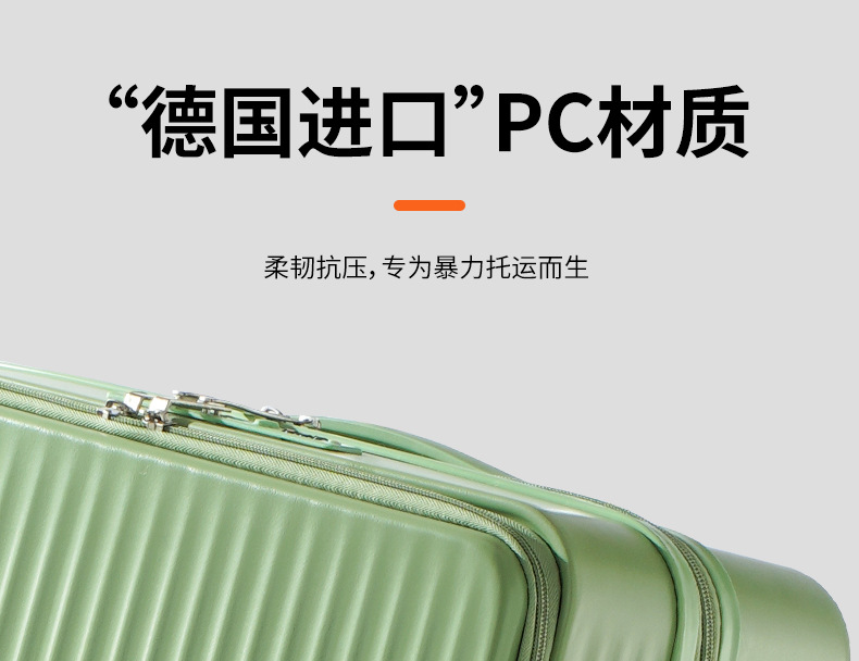 一件代发20寸前置开口行李箱男女新款多功能密码旅行箱拉杆箱批发详情18