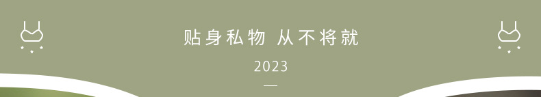 直播爆款妈妈款中老年前开扣内衣薄款夏季无钢圈文胸女式哺乳胸罩详情5