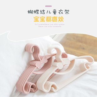 Rainbow-colored collar guard hanger, thickened plastic household hanger, clothes rack, clothes drying rack, clothes rack, clothes drying rack pic 28