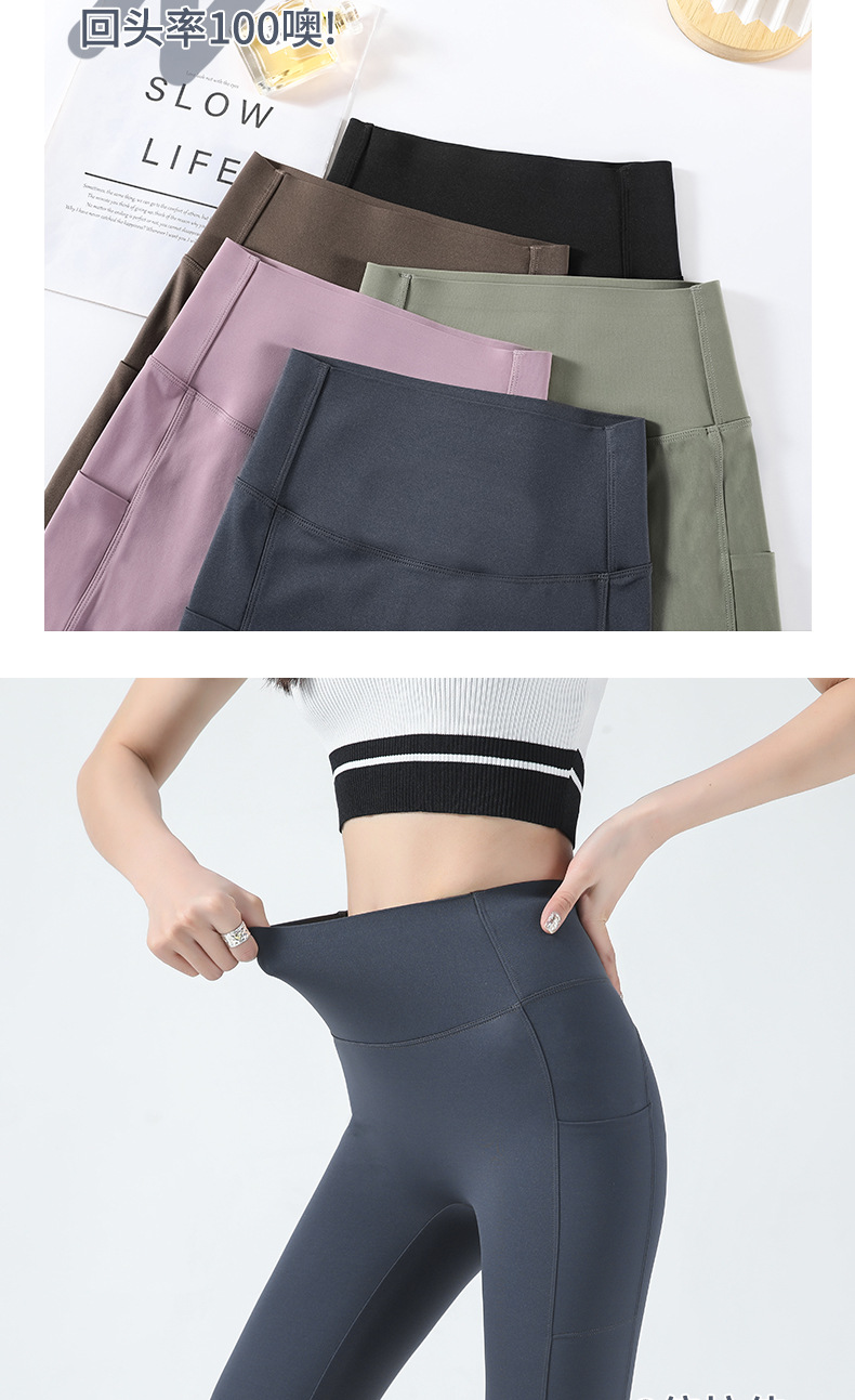 口袋鲨鱼裤女外穿夏季薄款五分打底裤高腰瑜伽芭比裤健身骑行裤详情7