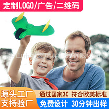 EVA飞机模型3D立体手工拼装飞机模型儿童创意diy拼装益智玩具批发详情11