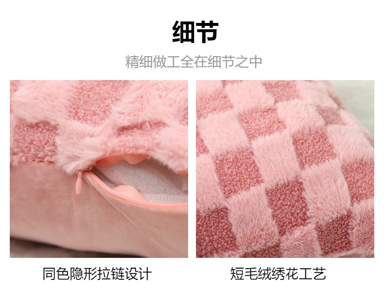 跨境亚马逊现代时尚轻奢风深浅小方格提花毛绒抱枕详情3