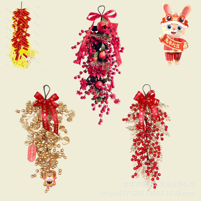 New Year decorations, New Year goods, wall and door hangings, New Year prosperity fruits, window decorations, and festive wall hangings for stores during the New Year and Spring Festival pic 1