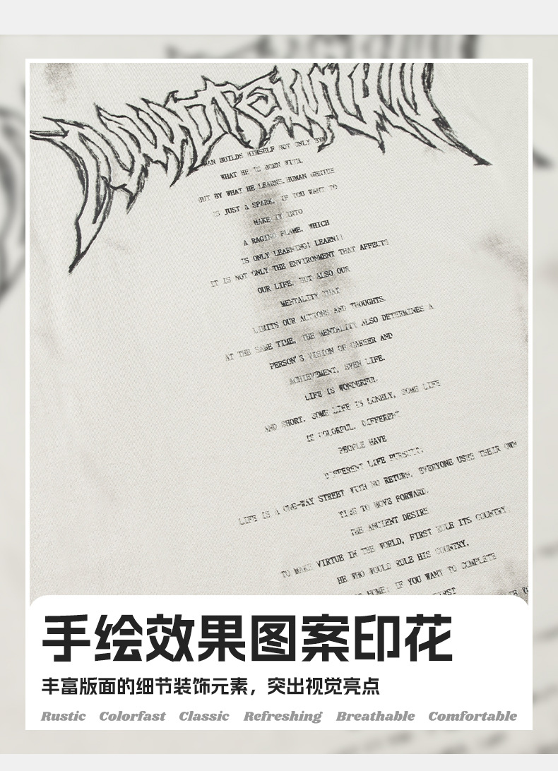 手绘印花纯棉T恤男2024夏季美式休闲情侣短袖做旧擦色复古体恤衫q详情5