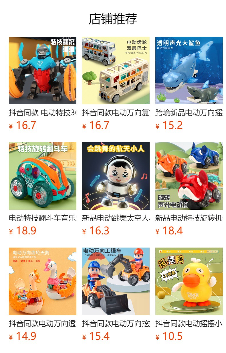 gm6WifKnzdTvlDvRUnfUc3yole1Jc/atik9b