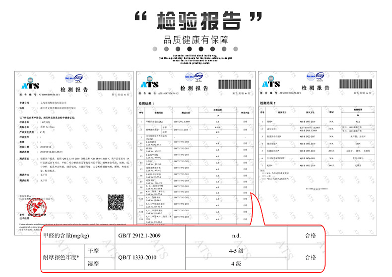 旅行化妆包四方收纳包手提收纳包洗漱包化妆收纳包定制详情9