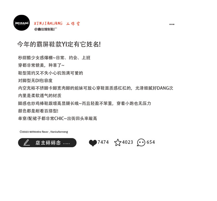 333-23 珍珠水钻凉鞋女外穿一字带粗跟方头羊皮中跟后绊带玛丽珍详情5