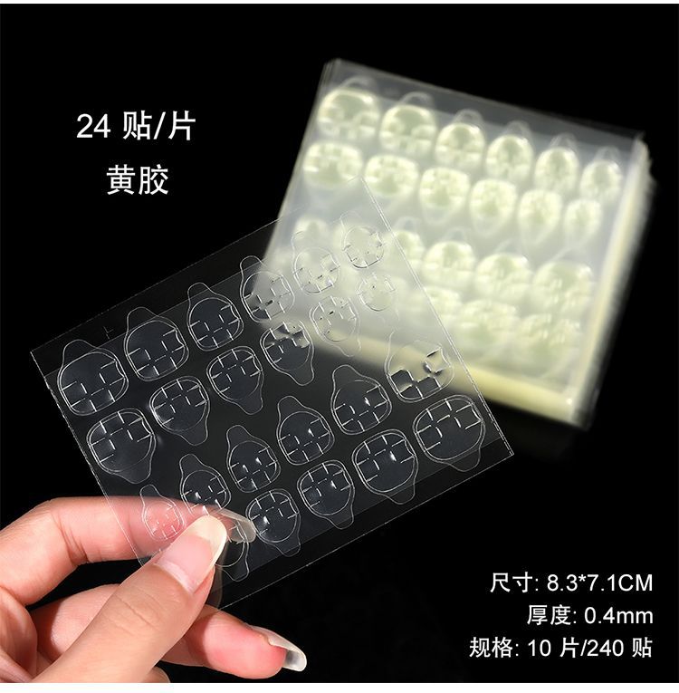 Thin jelly glue nail stickers, high-viscosity false nails, double-sided wearable nail plate stickers, long-lasting and detachable glue pic 3