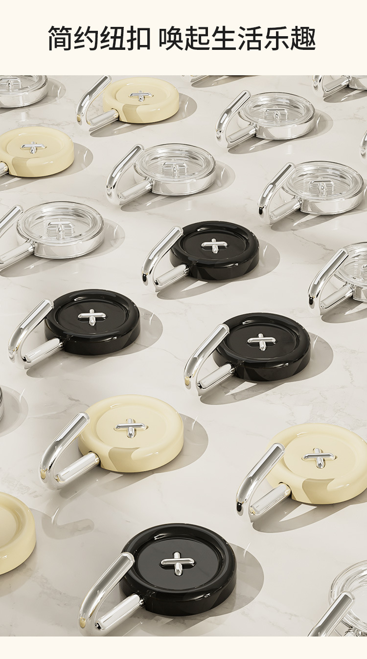 纽扣挂钩粘胶强力承重粘钩免打孔门后厨房墙壁书包无痕钉钩子钥匙详情8