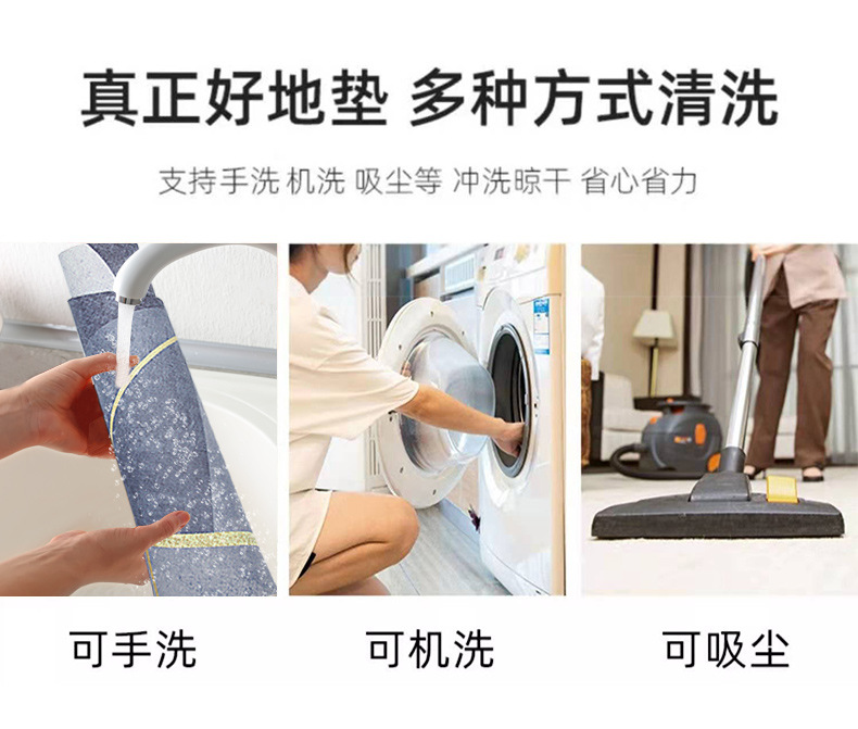 卡通硅藻泥卫生间吸水浴室地垫厕所进门脚垫速干防滑垫硅藻土软垫详情7