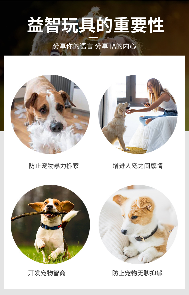 录音猫咪挤压发声玩具IC芯片控制CE认证外贸热销一键录音功能按钮详情3