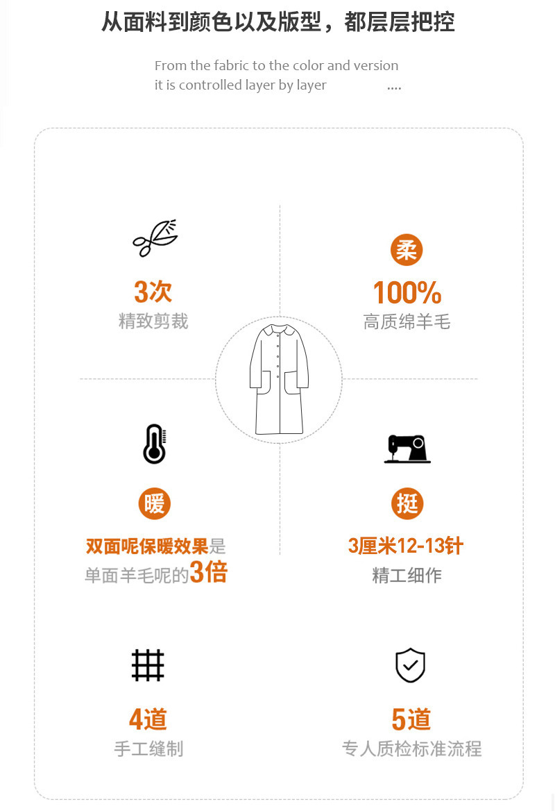 详情图 (24)