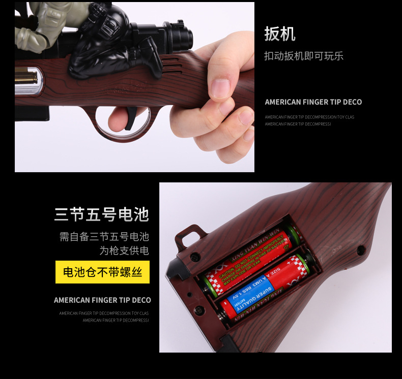 详情(1)(1)(1)_09