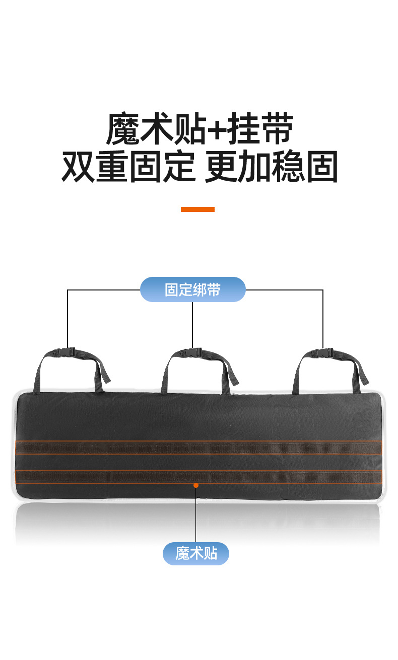 Car trunk storage bag, multi-functional Oxford cloth storage bag, SUV car storage bag, car seat back hanging bag pic 7