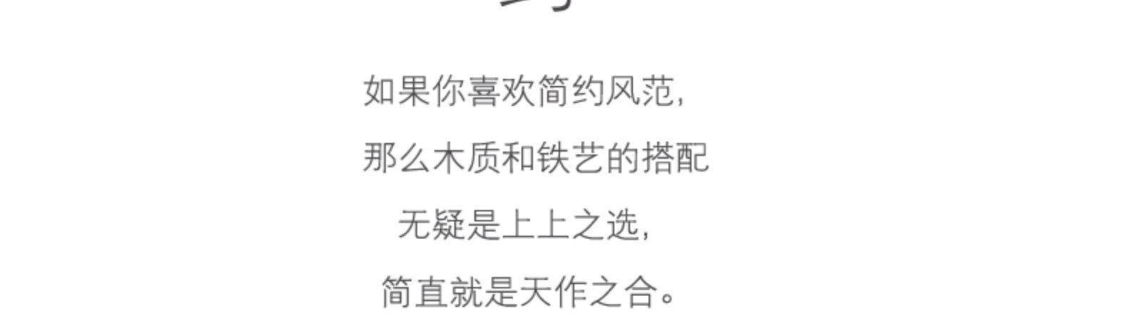 厂家直销北欧铁艺菜篮子厨房收纳筐水果篮桌面零食果蔬小篮子家用详情2